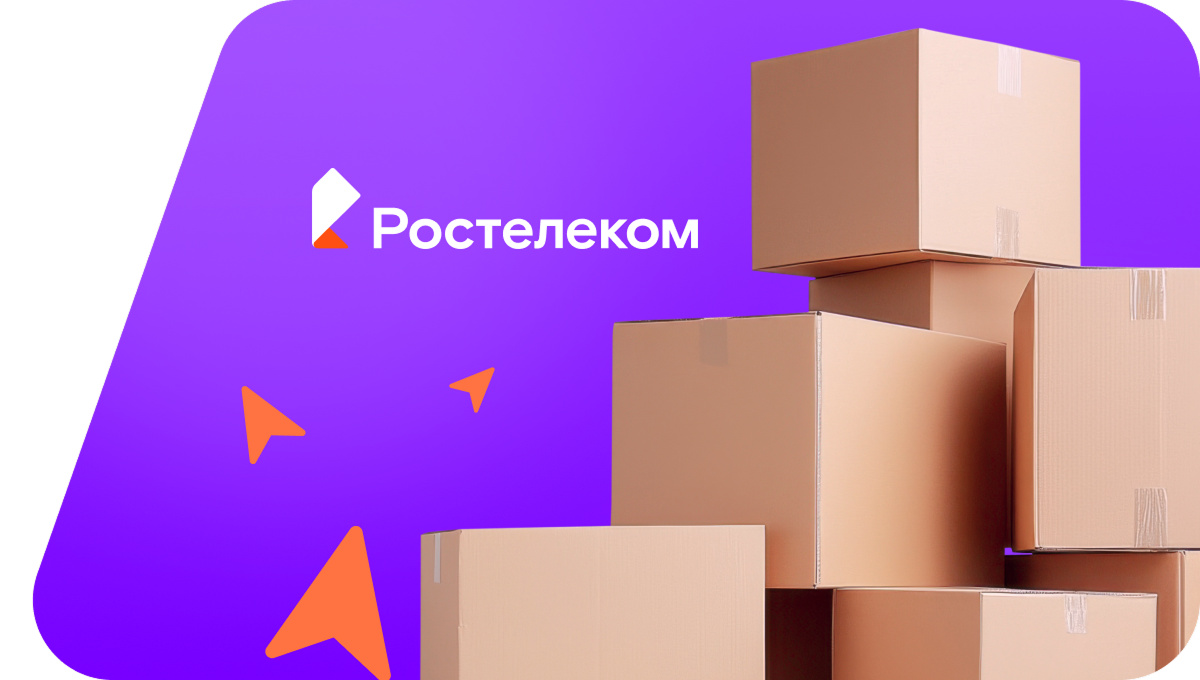 Переезд в новую квартирув&nbsp;село Новая Тура (Республика Татарстан)